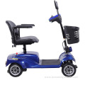 Max 150kg Folding Electric Mobility Scooters For Elderly